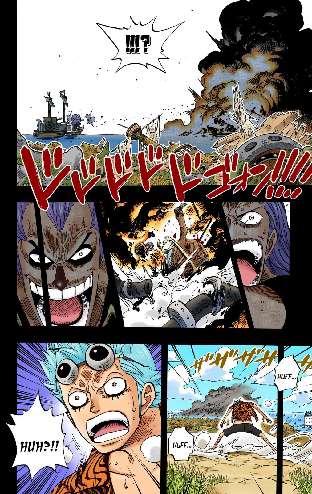 Read One Piece (Colored) chapter 356 image 5 on Lezhin