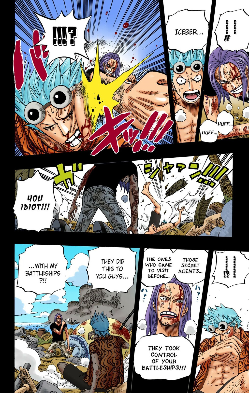 Read One Piece (Colored) chapter 356 image 7 on Lezhin