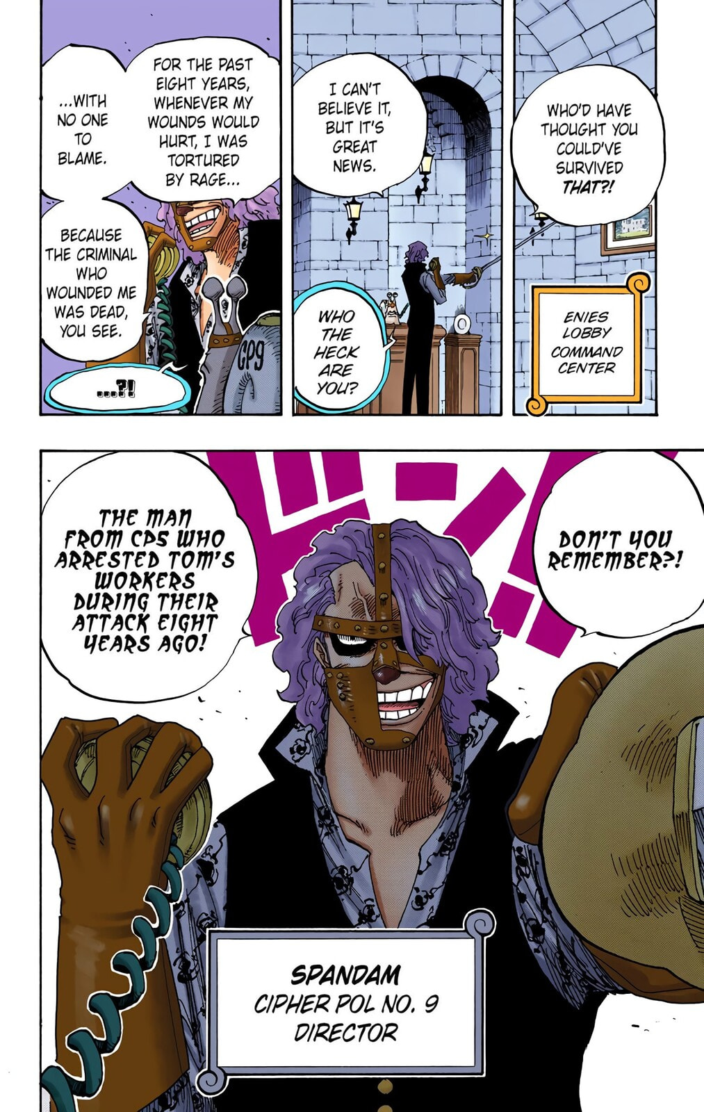 Read One Piece (Colored) chapter 358 image 13 on Lezhin