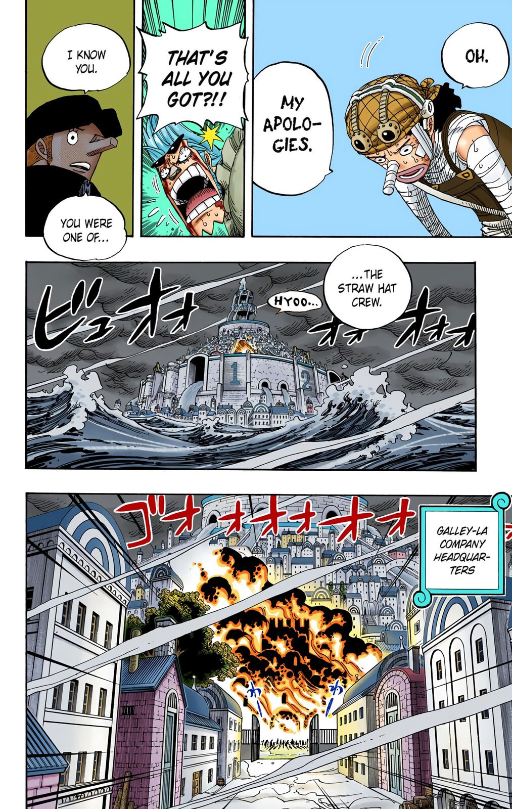 Read One Piece (Colored) chapter 358 image 15 on Lezhin