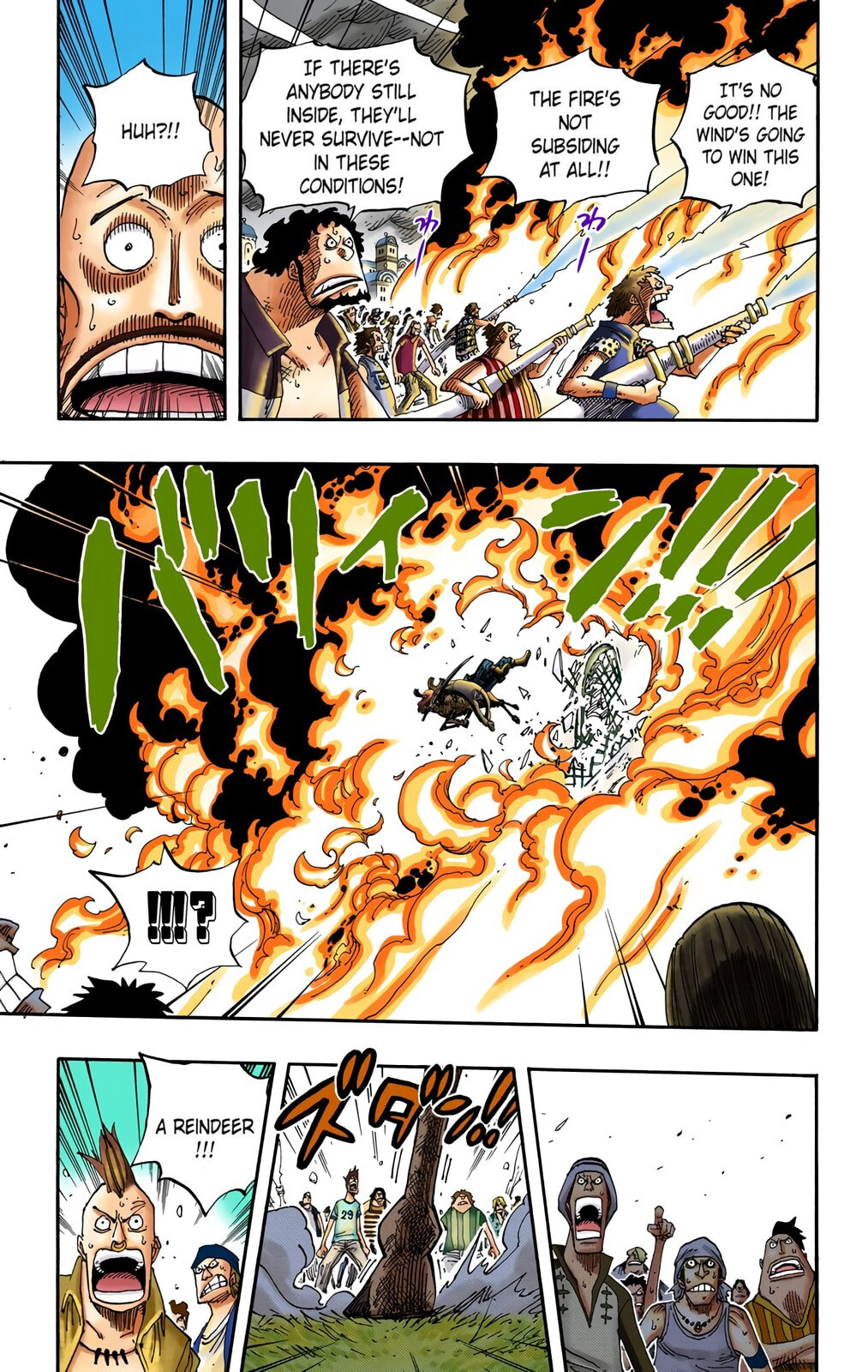 Read One Piece (Colored) chapter 358 image 16 on Lezhin