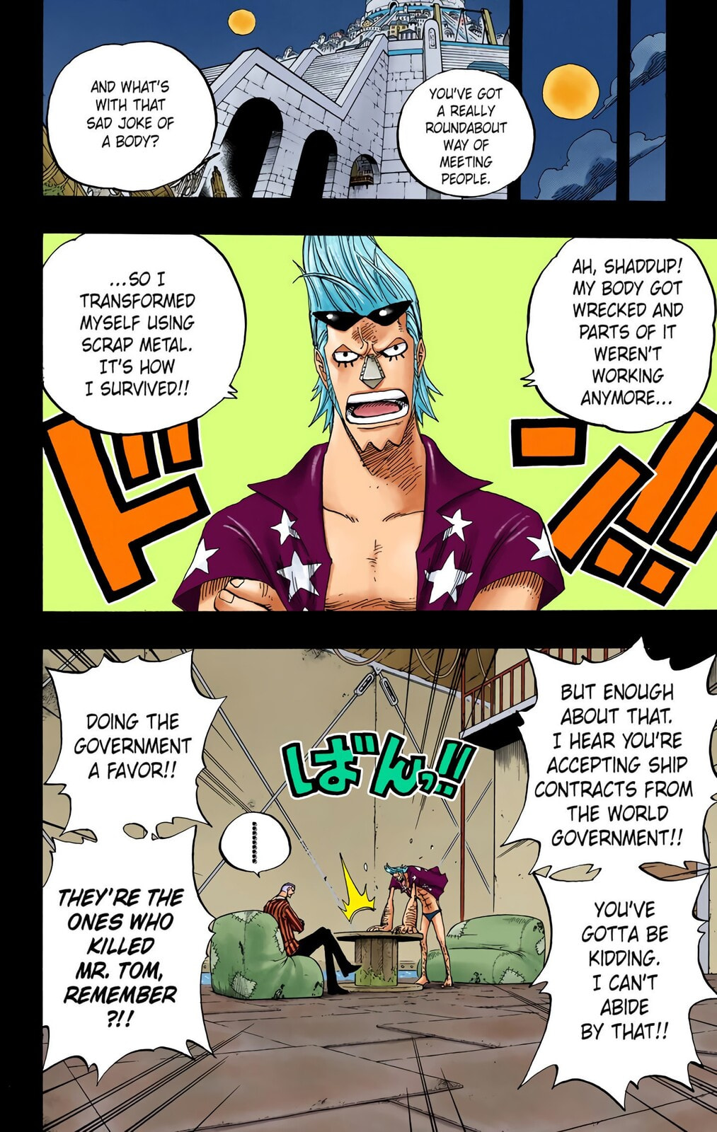 Read One Piece (Colored) chapter 358 image 5 on Lezhin