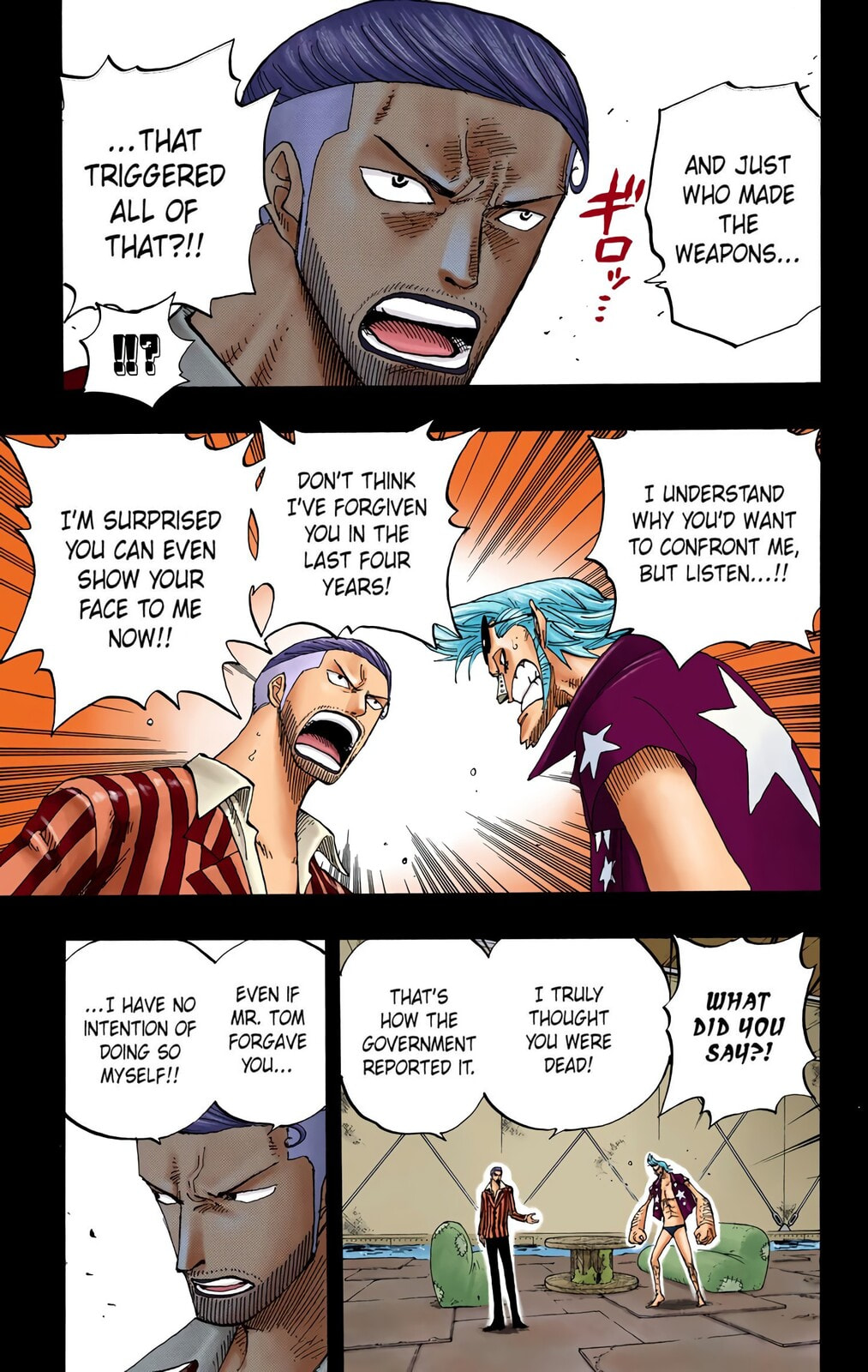 Read One Piece (Colored) chapter 358 image 6 on Lezhin