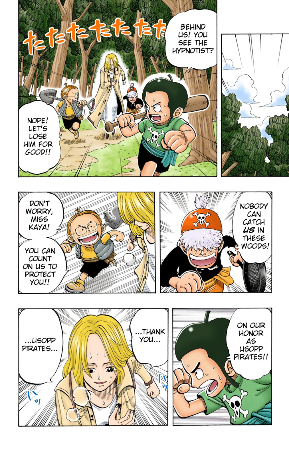 Read One Piece (Colored) chapter 36 image 1 on Lezhin