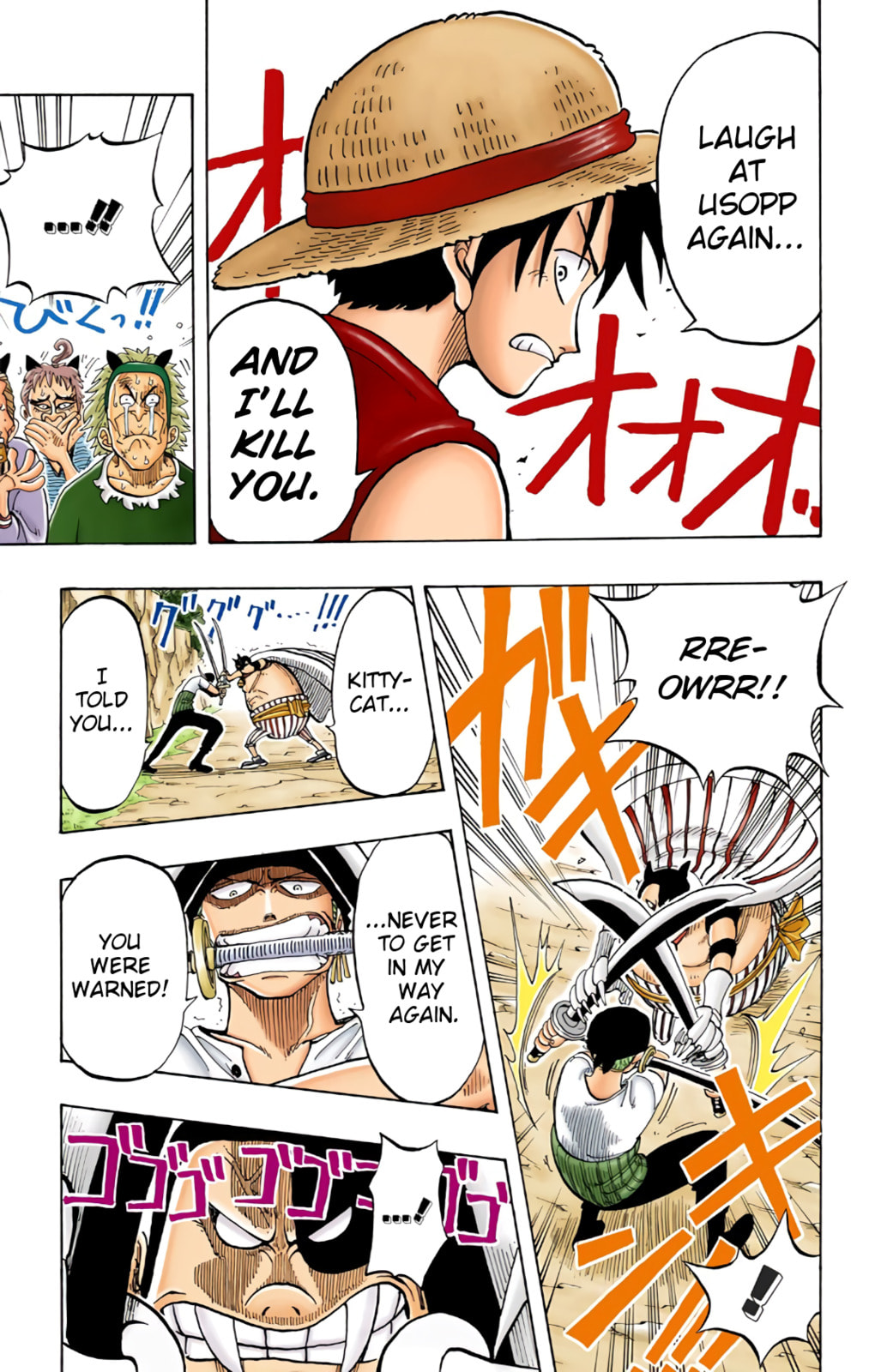 Read One Piece (Colored) chapter 36 image 10 on Lezhin