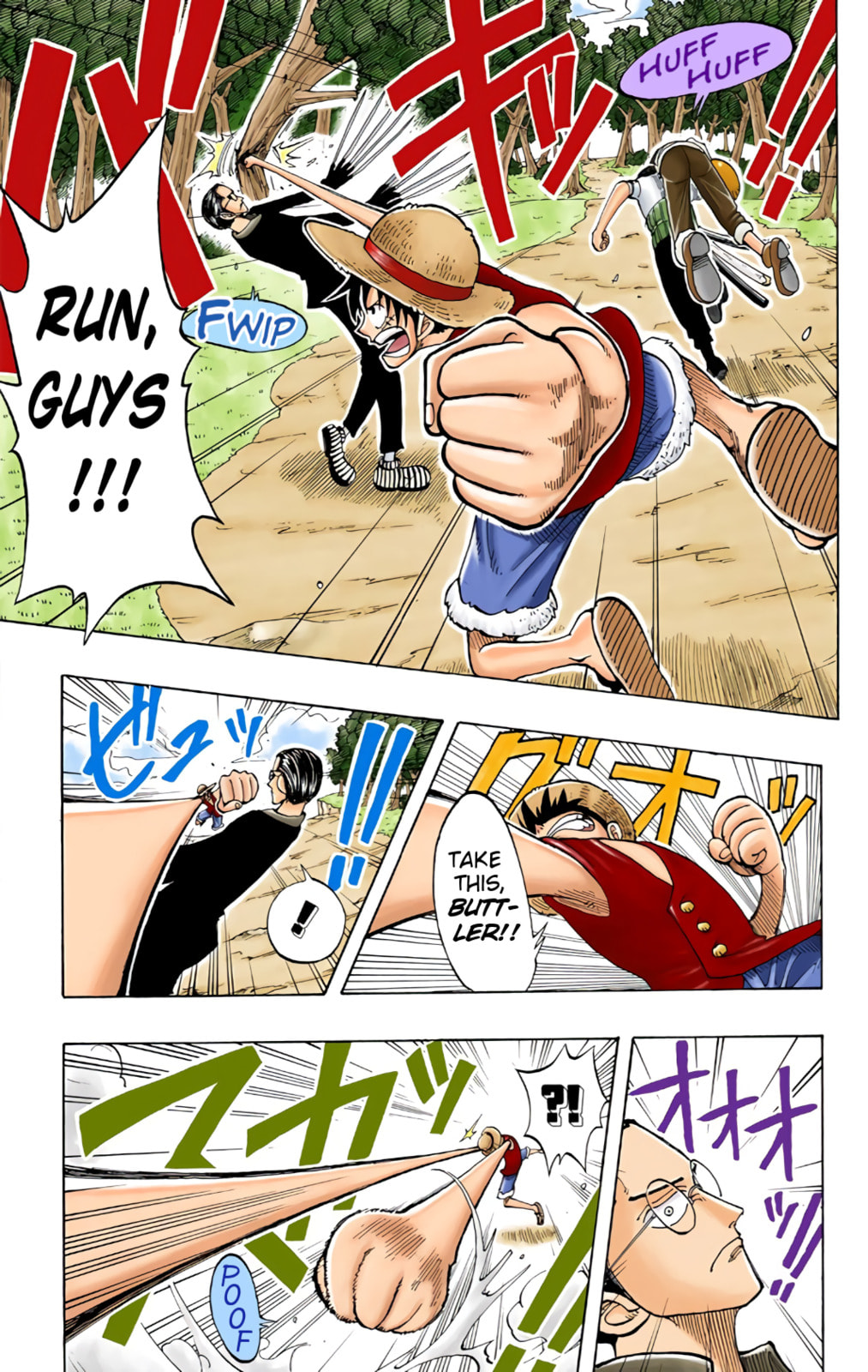 Read One Piece (Colored) chapter 36 image 14 on Lezhin