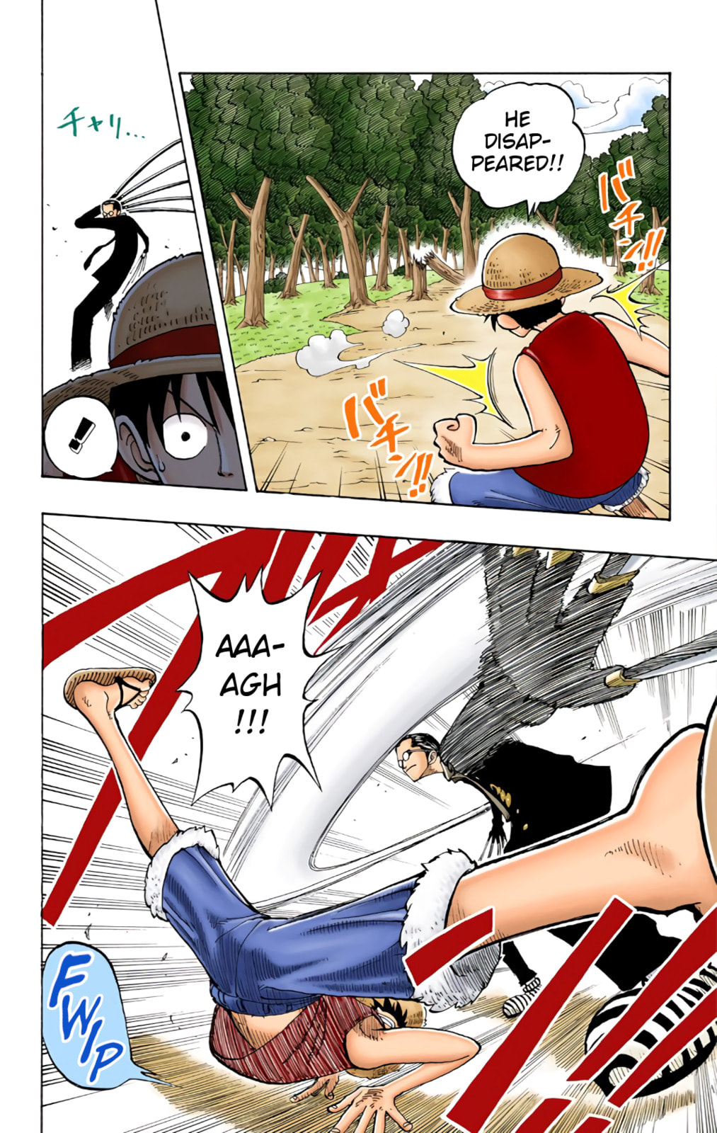 Read One Piece (Colored) chapter 36 image 15 on Lezhin