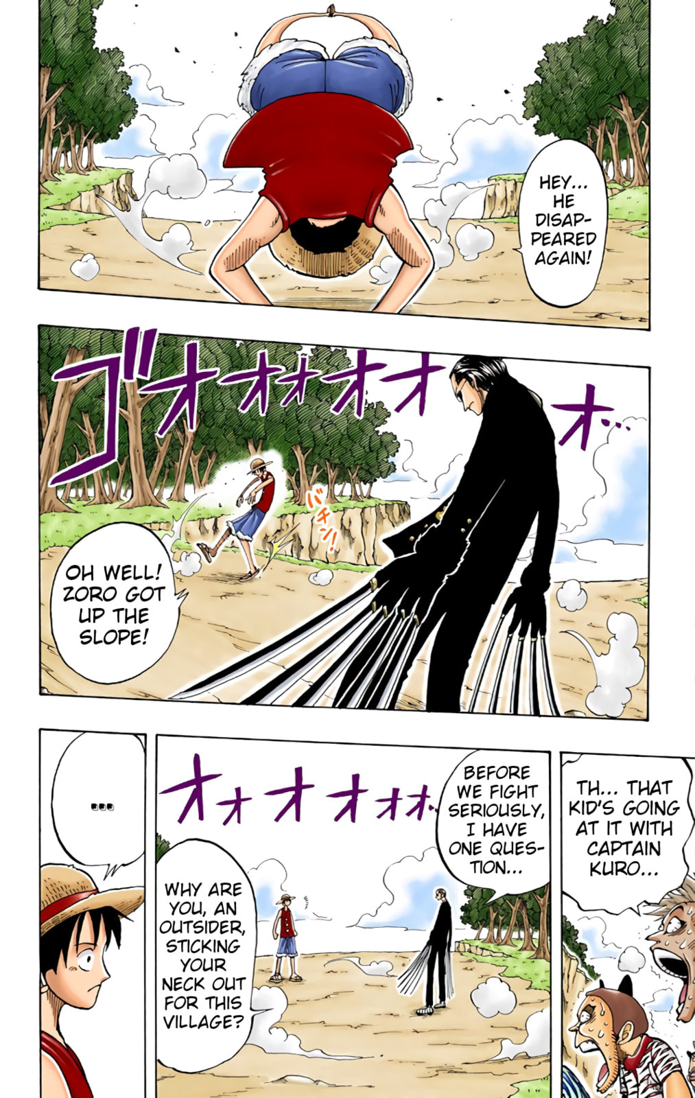 Read One Piece (Colored) chapter 36 image 17 on Lezhin