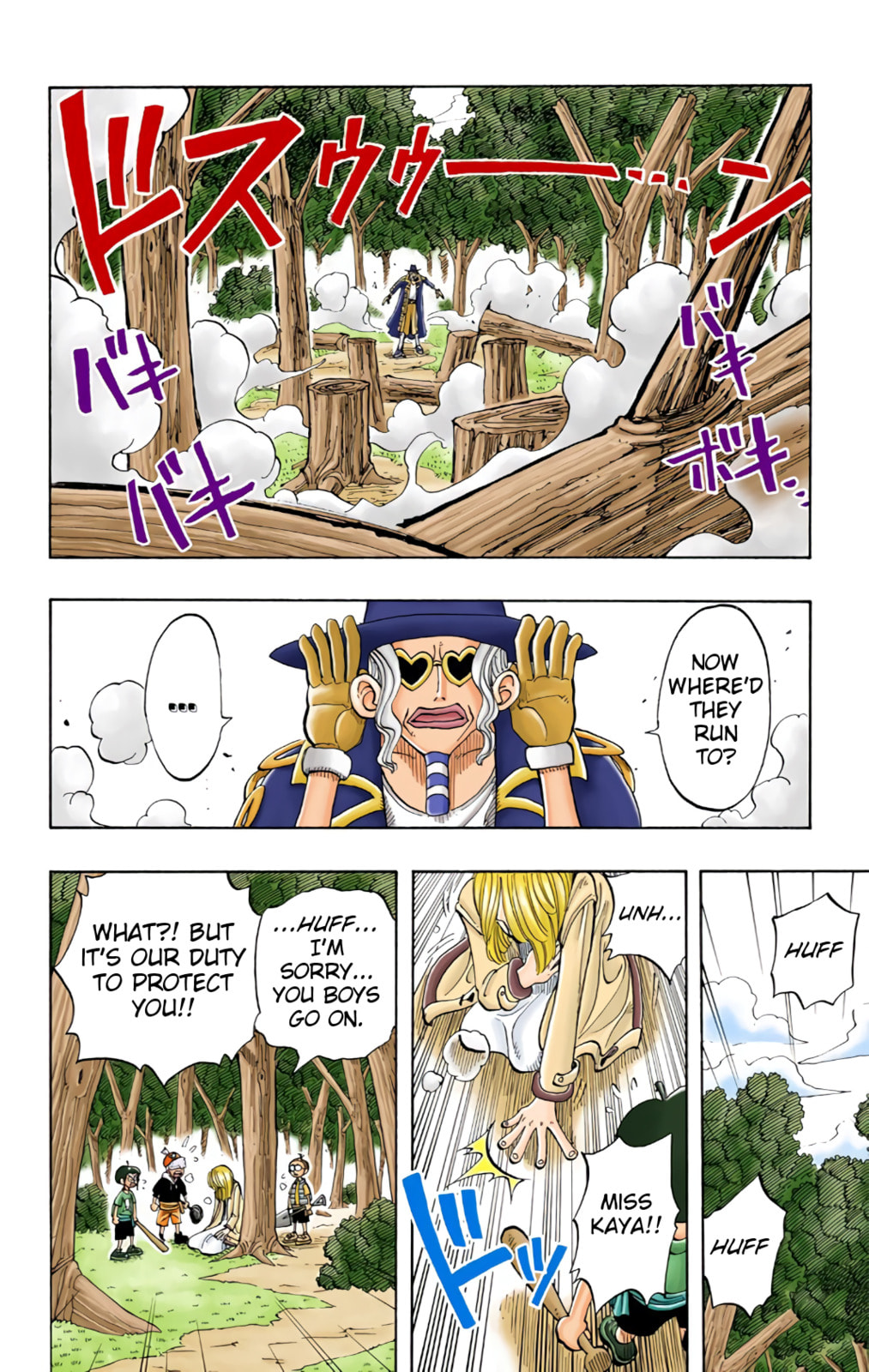Read One Piece (Colored) chapter 36 image 19 on Lezhin