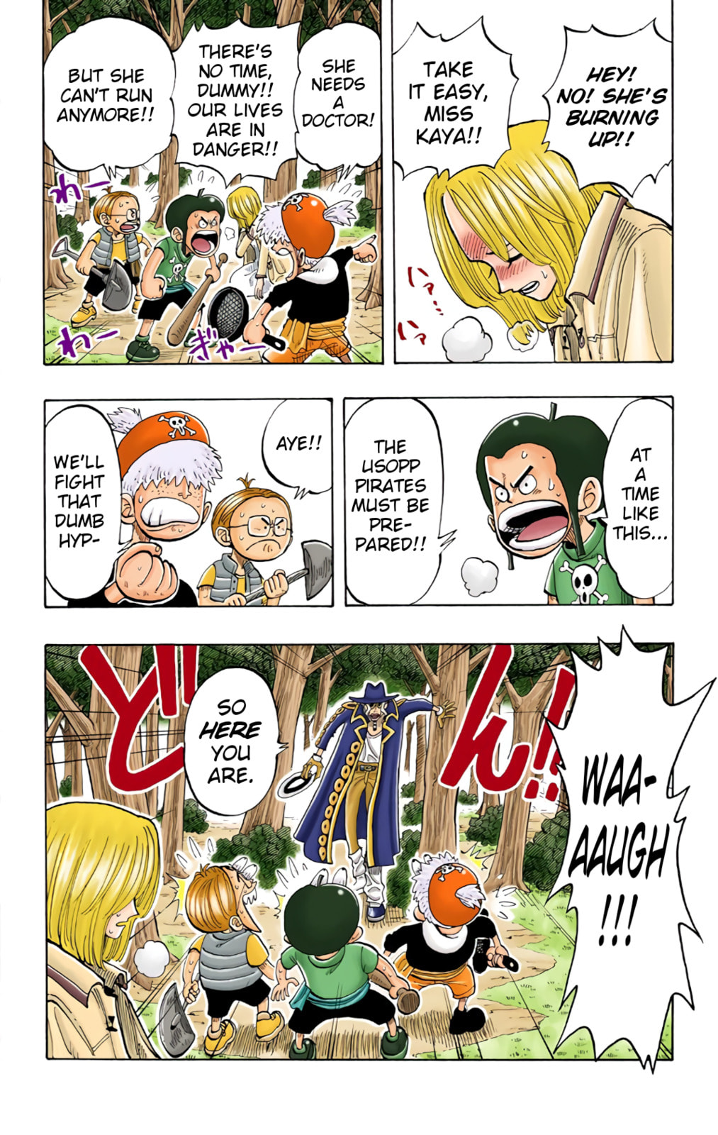 Read One Piece (Colored) chapter 36 image 20 on Lezhin