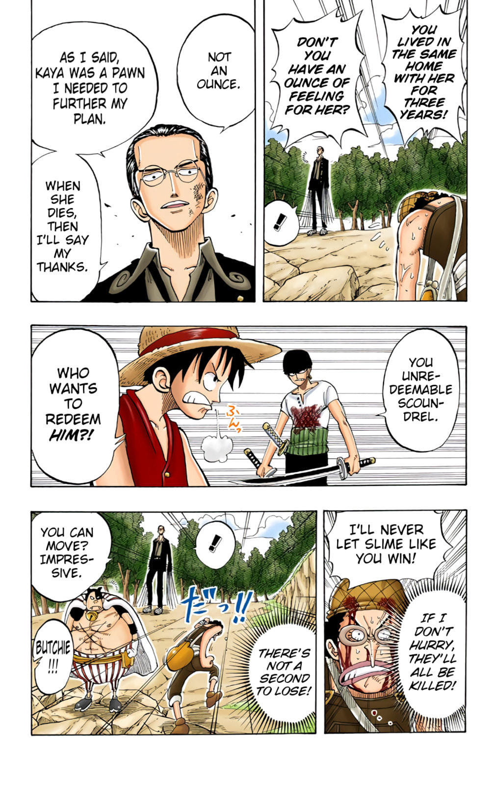 Read One Piece (Colored) chapter 36 image 5 on Lezhin
