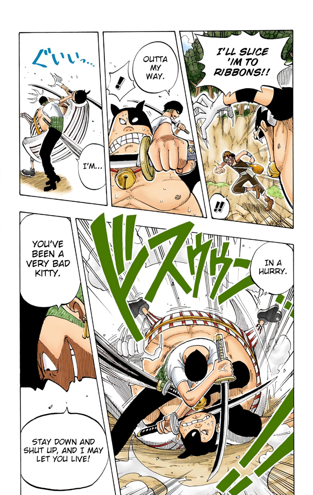 Read One Piece (Colored) chapter 36 image 6 on Lezhin