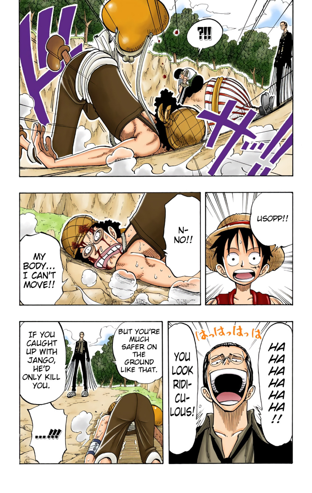 Read One Piece (Colored) chapter 36 image 7 on Lezhin