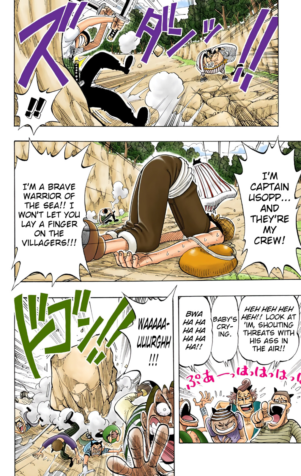 Read One Piece (Colored) chapter 36 image 9 on Lezhin