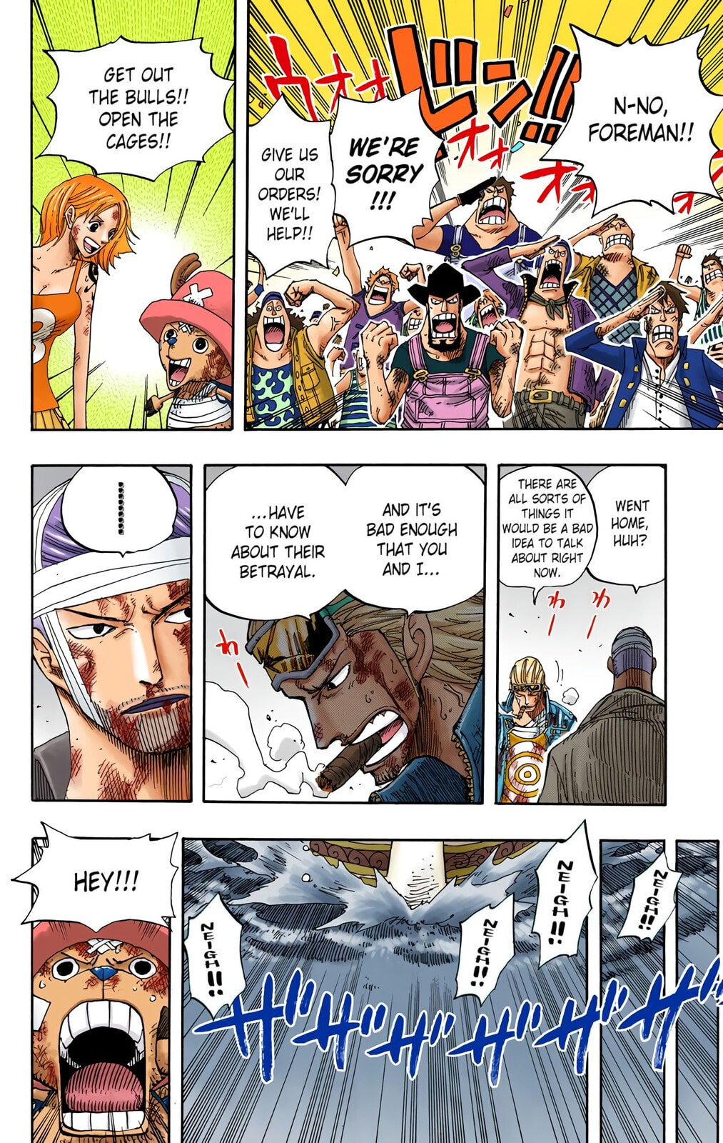Read One Piece (Colored) chapter 360 image 11 on Lezhin