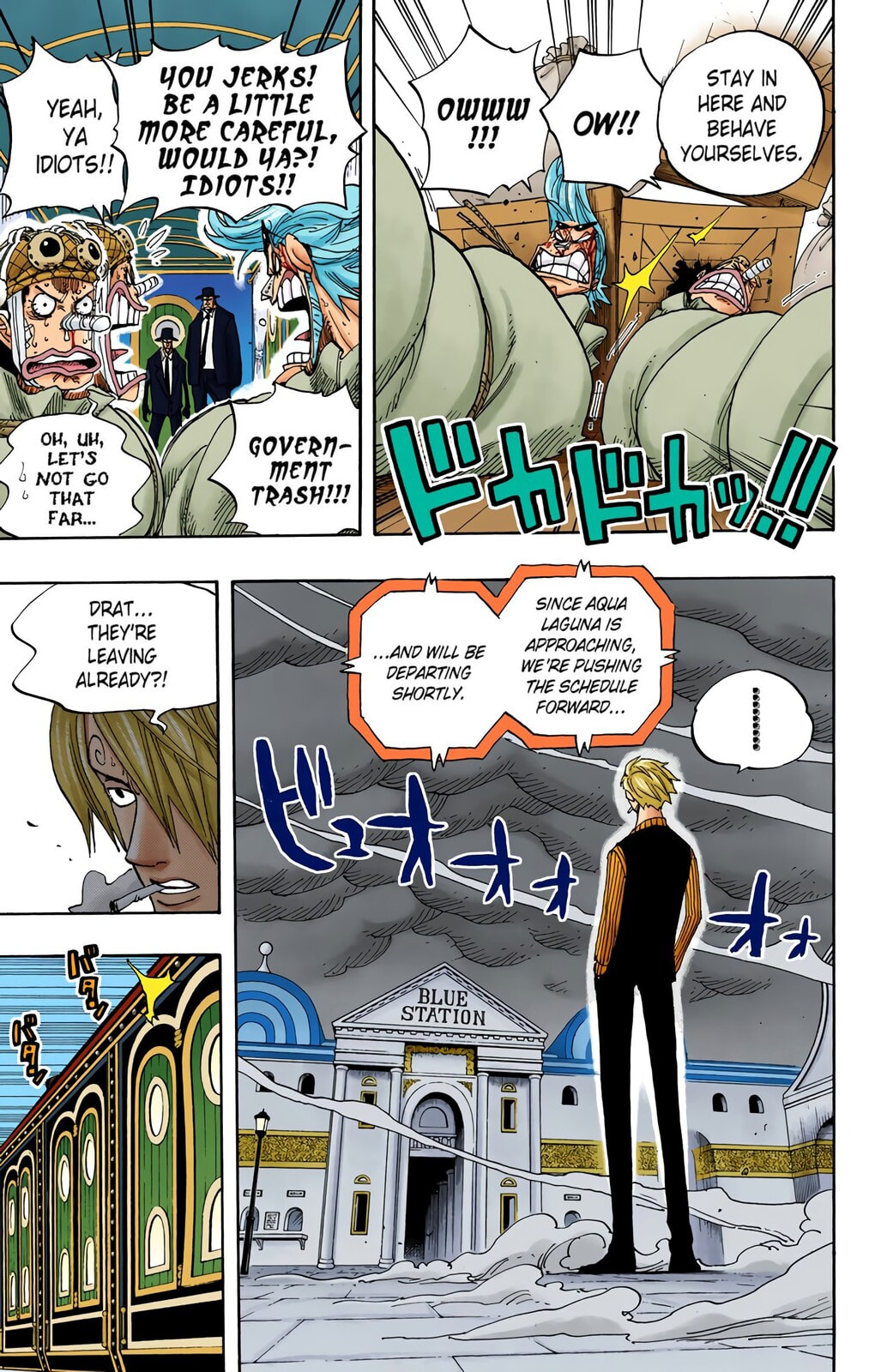 Read One Piece (Colored) chapter 360 image 14 on Lezhin