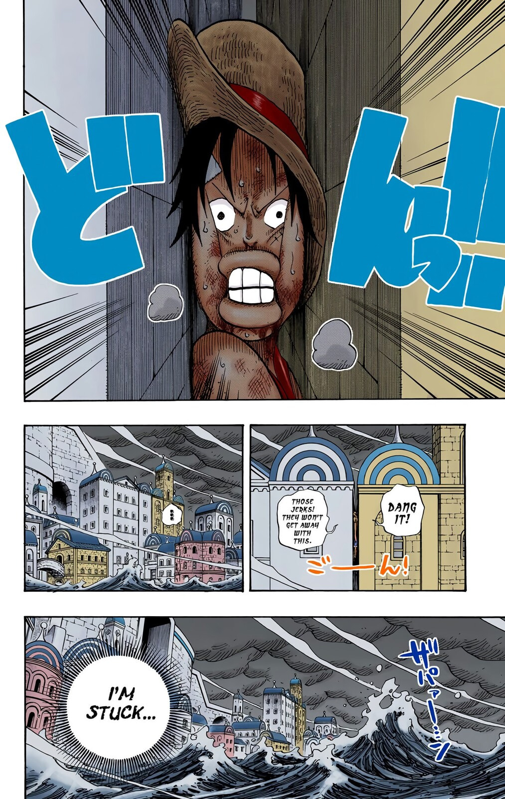 Read One Piece (Colored) chapter 360 image 17 on Lezhin