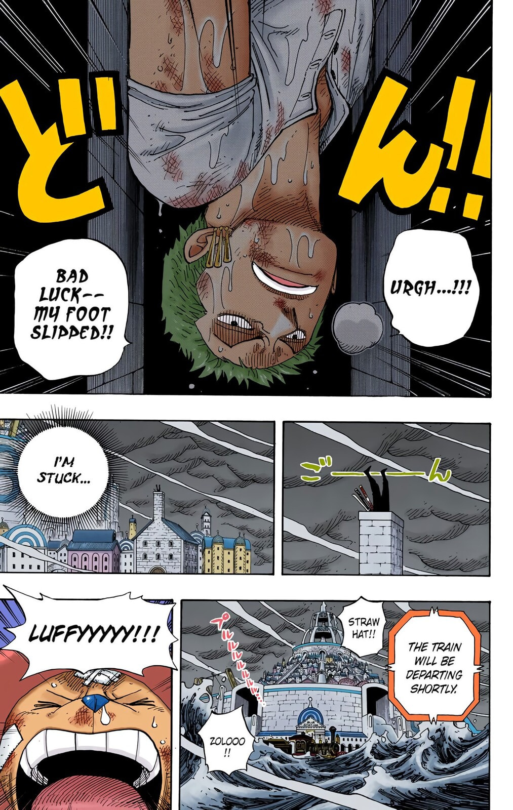 Read One Piece (Colored) chapter 360 image 18 on Lezhin