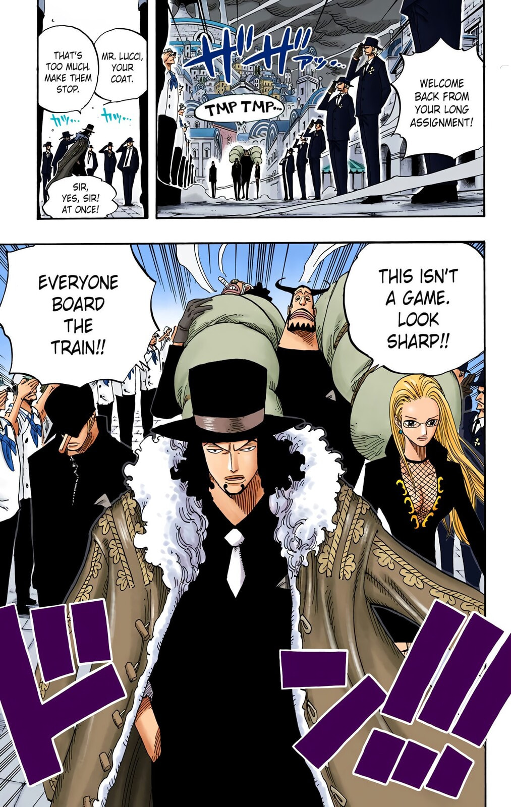 Read One Piece (Colored) chapter 360 image 4 on Lezhin