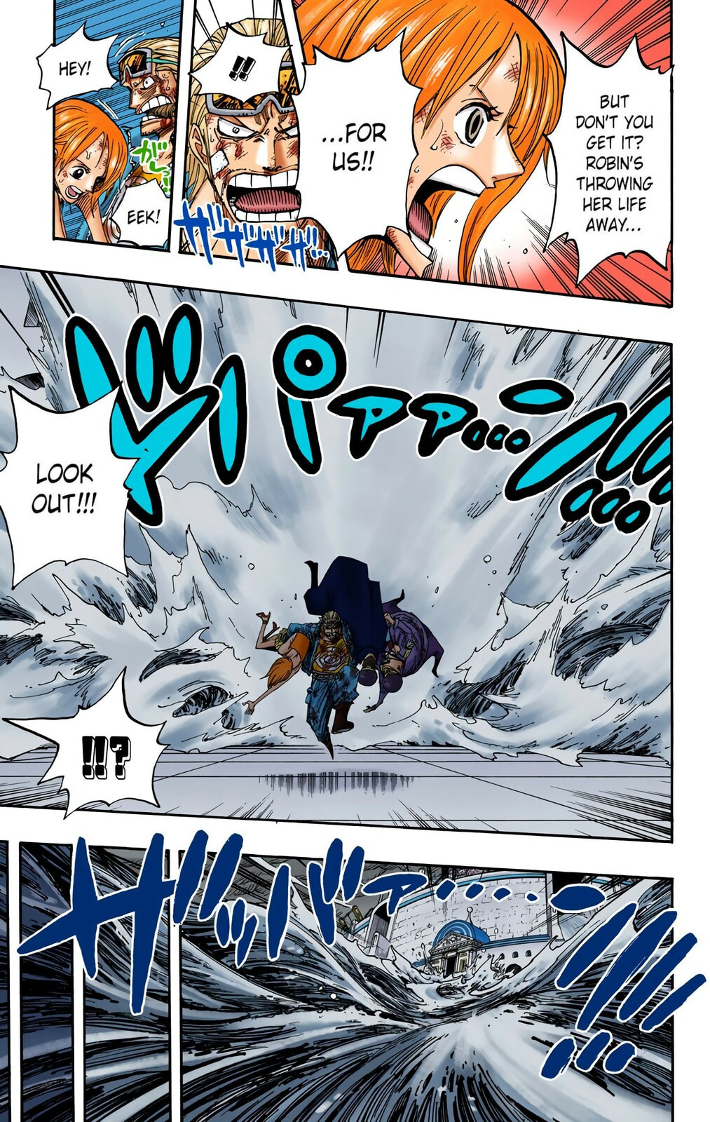 Read One Piece (Colored) chapter 361 image 12 on Lezhin