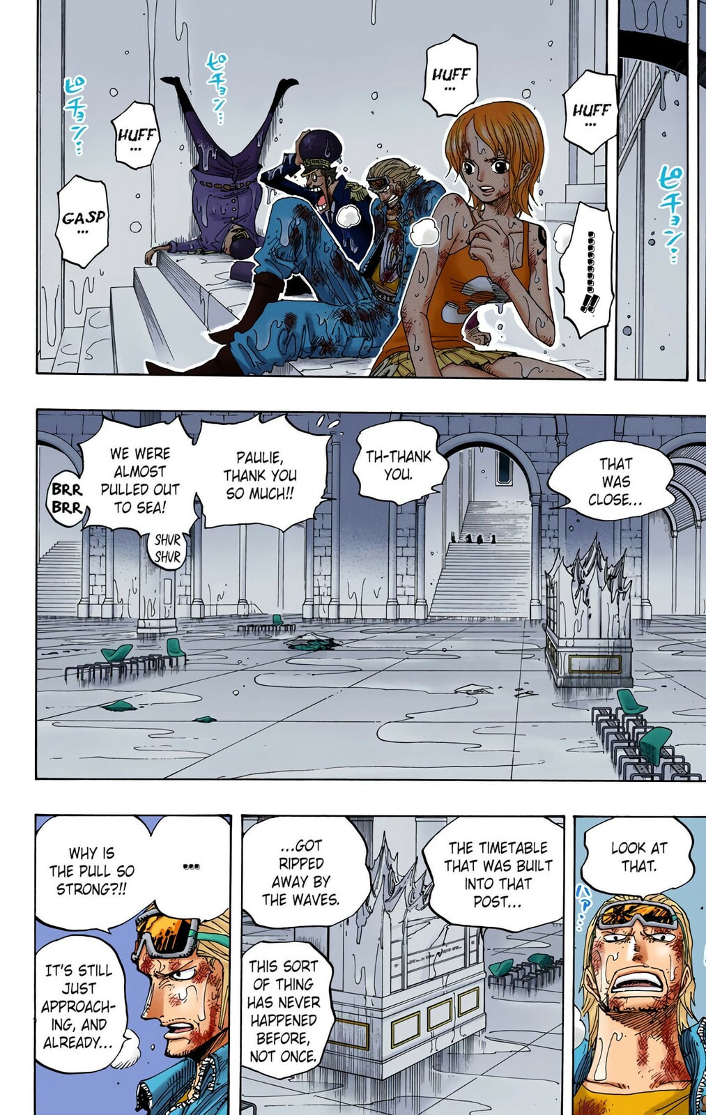 Read One Piece (Colored) chapter 361 image 13 on Lezhin