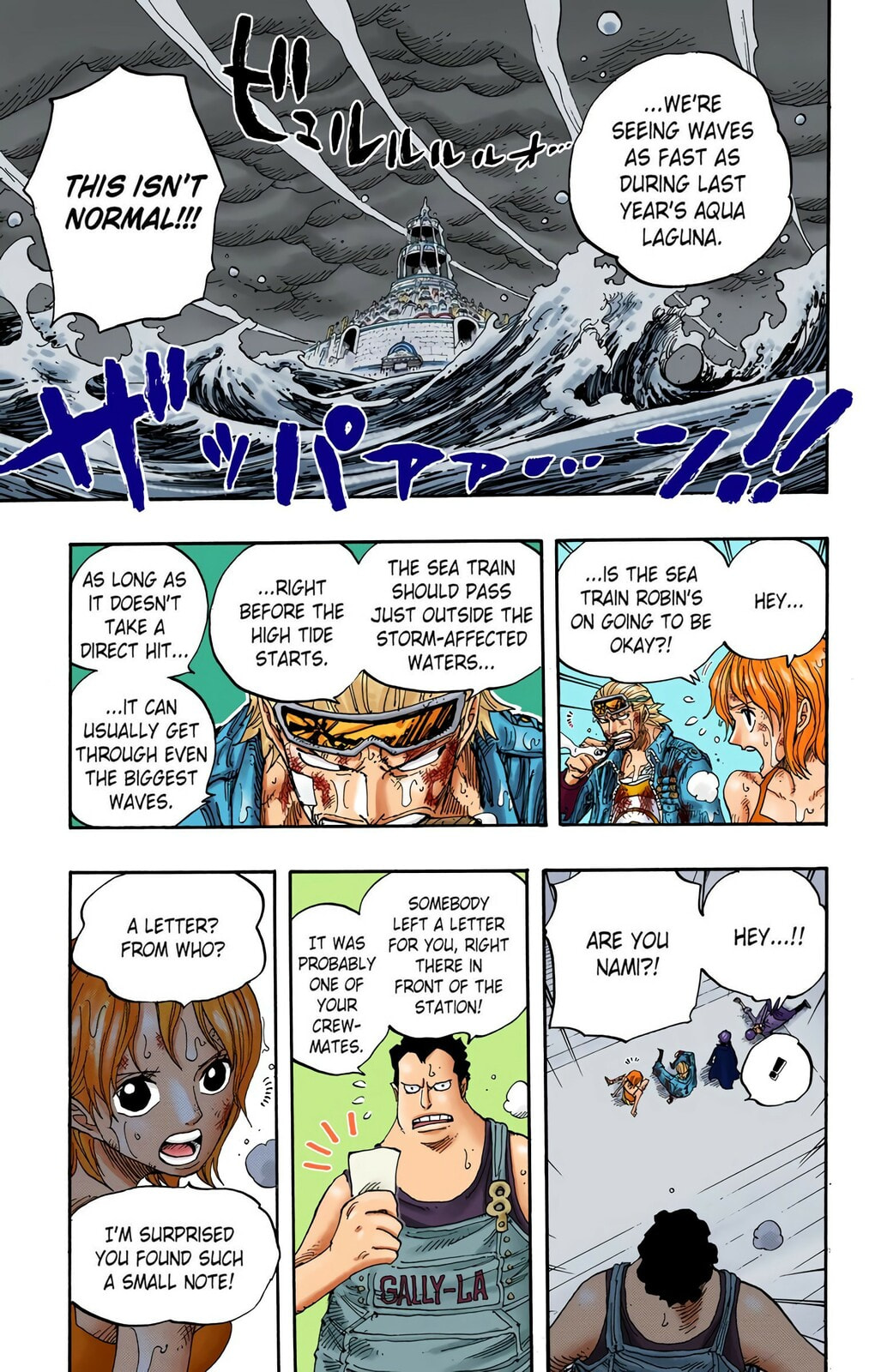Read One Piece (Colored) chapter 361 image 14 on Lezhin