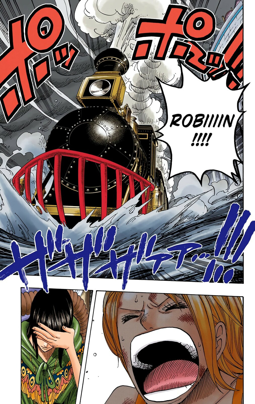 Read One Piece (Colored) chapter 361 image 8 on Lezhin