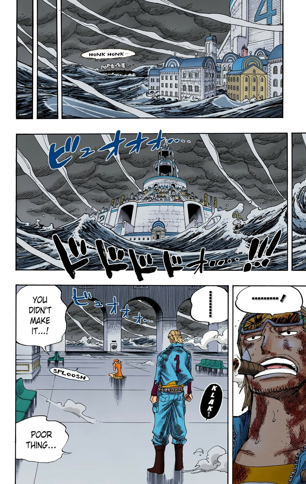 Read One Piece (Colored) chapter 361 image 9 on Lezhin