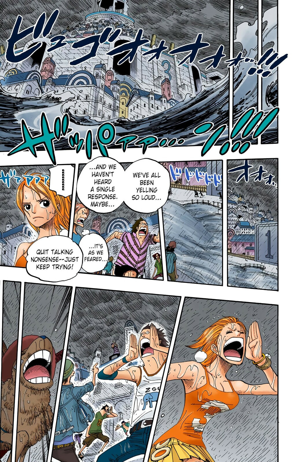 Read One Piece (Colored) chapter 362 image 12 on Lezhin