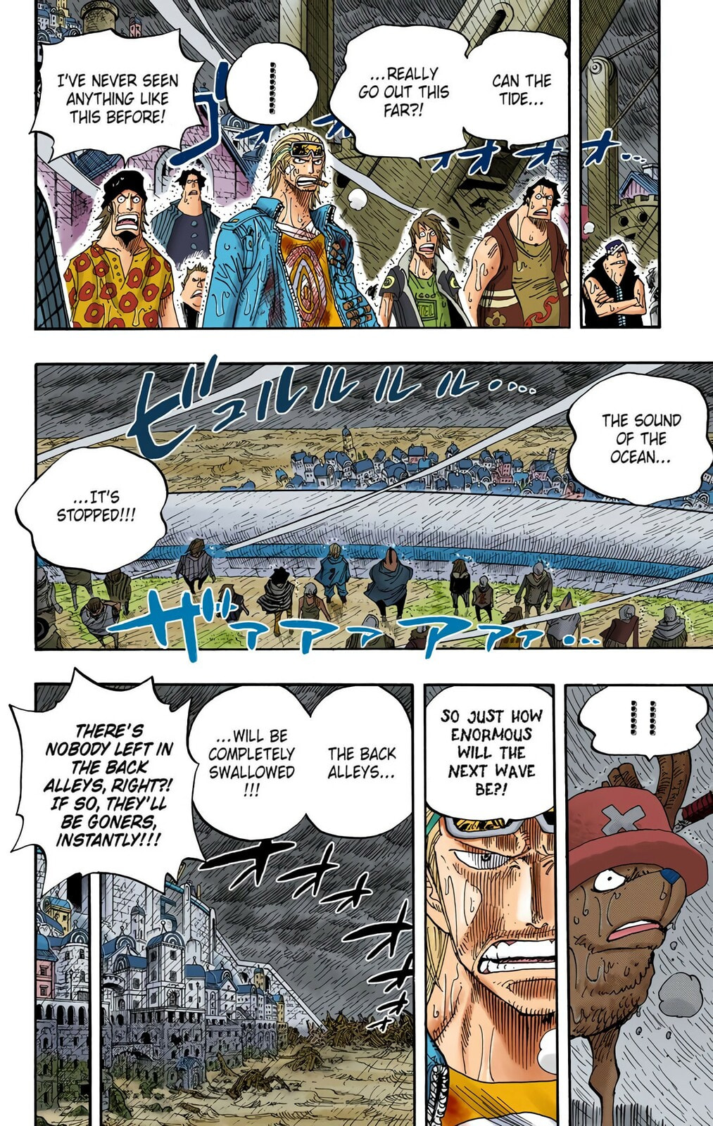 Read One Piece (Colored) chapter 362 image 15 on Lezhin