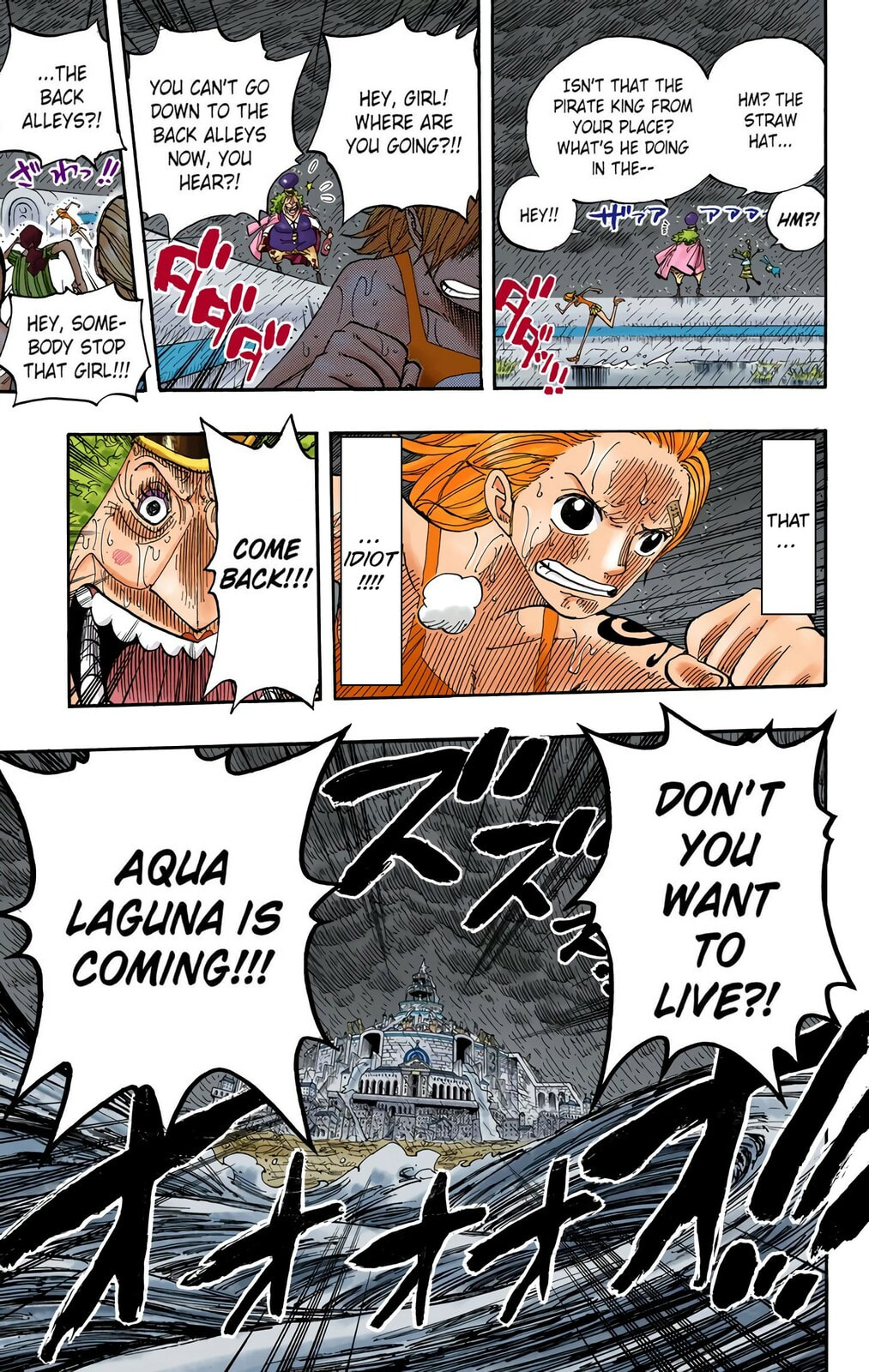 Read One Piece (Colored) chapter 362 image 18 on Lezhin