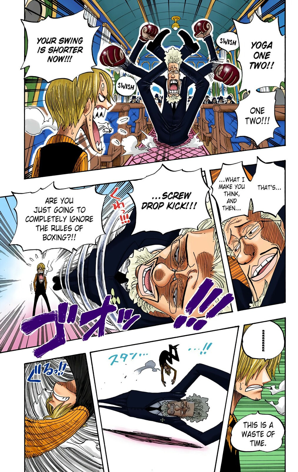 Read One Piece (Colored) chapter 362 image 6 on Lezhin