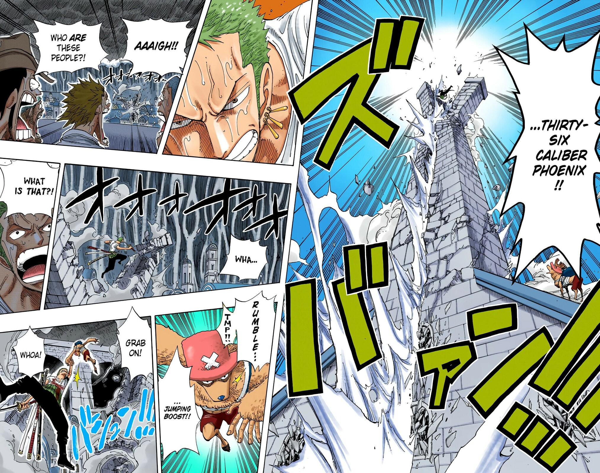 Read One Piece (Colored) chapter 363 image 13 on Lezhin