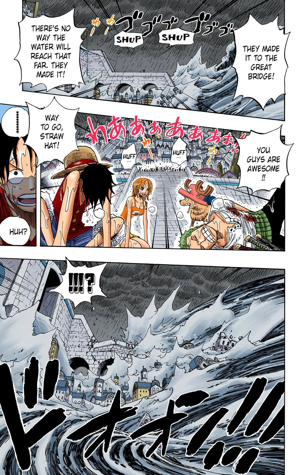 Read One Piece (Colored) chapter 363 image 15 on Lezhin