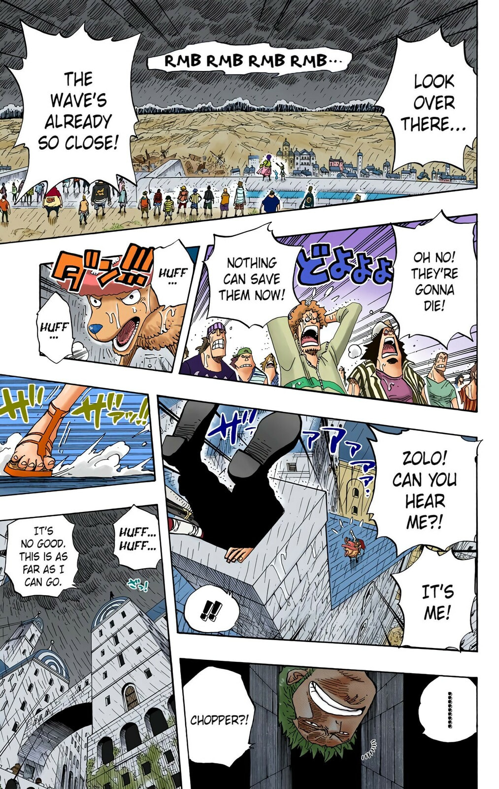 Read One Piece (Colored) chapter 363 image 4 on Lezhin