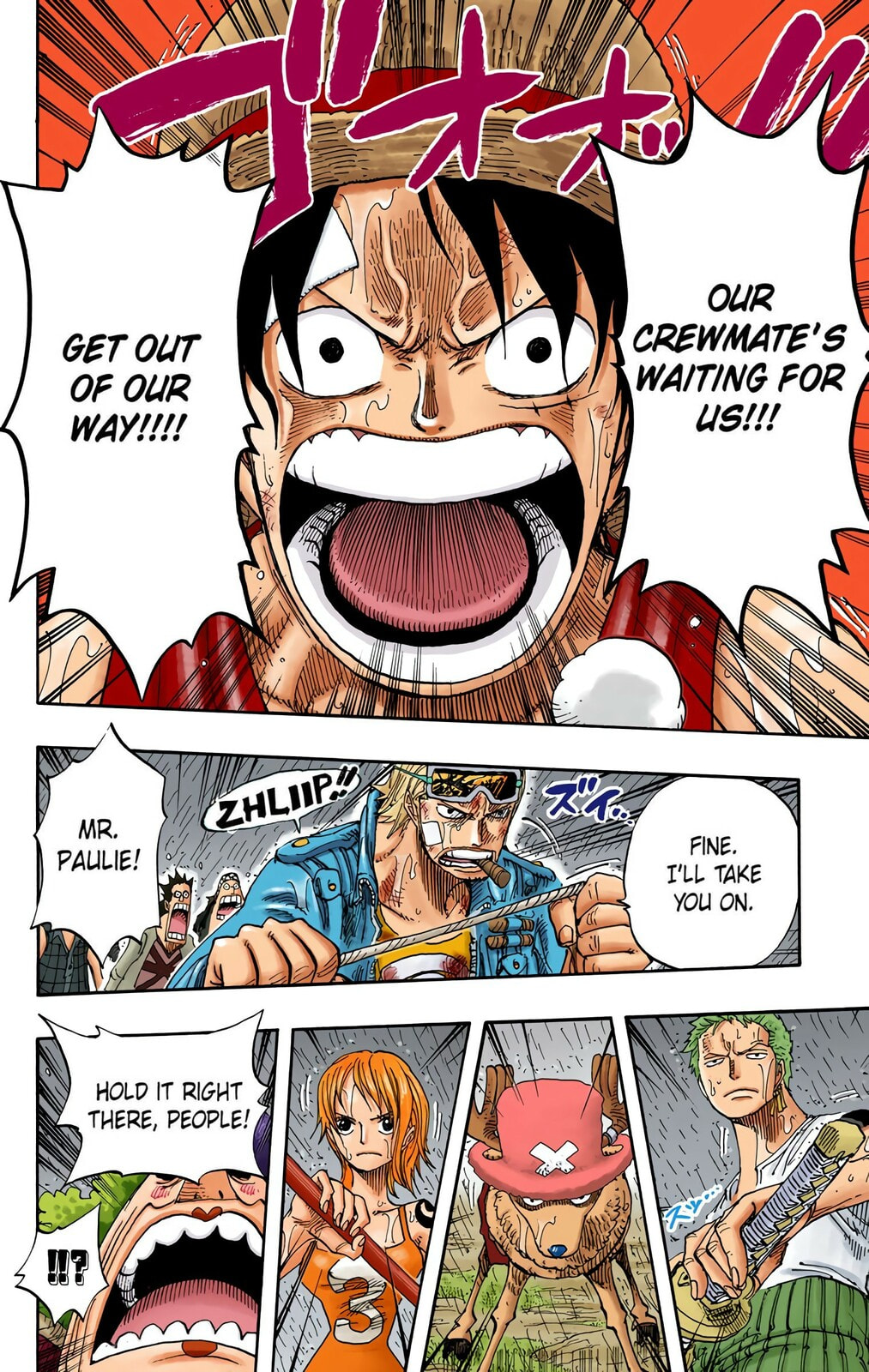Read One Piece (Colored) chapter 364 image 16 on Lezhin