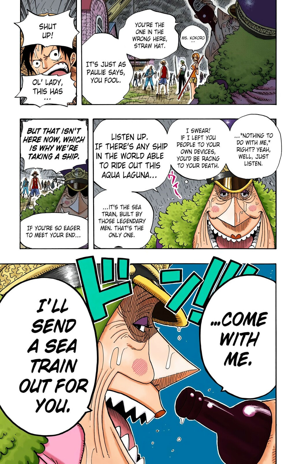 Read One Piece (Colored) chapter 364 image 17 on Lezhin