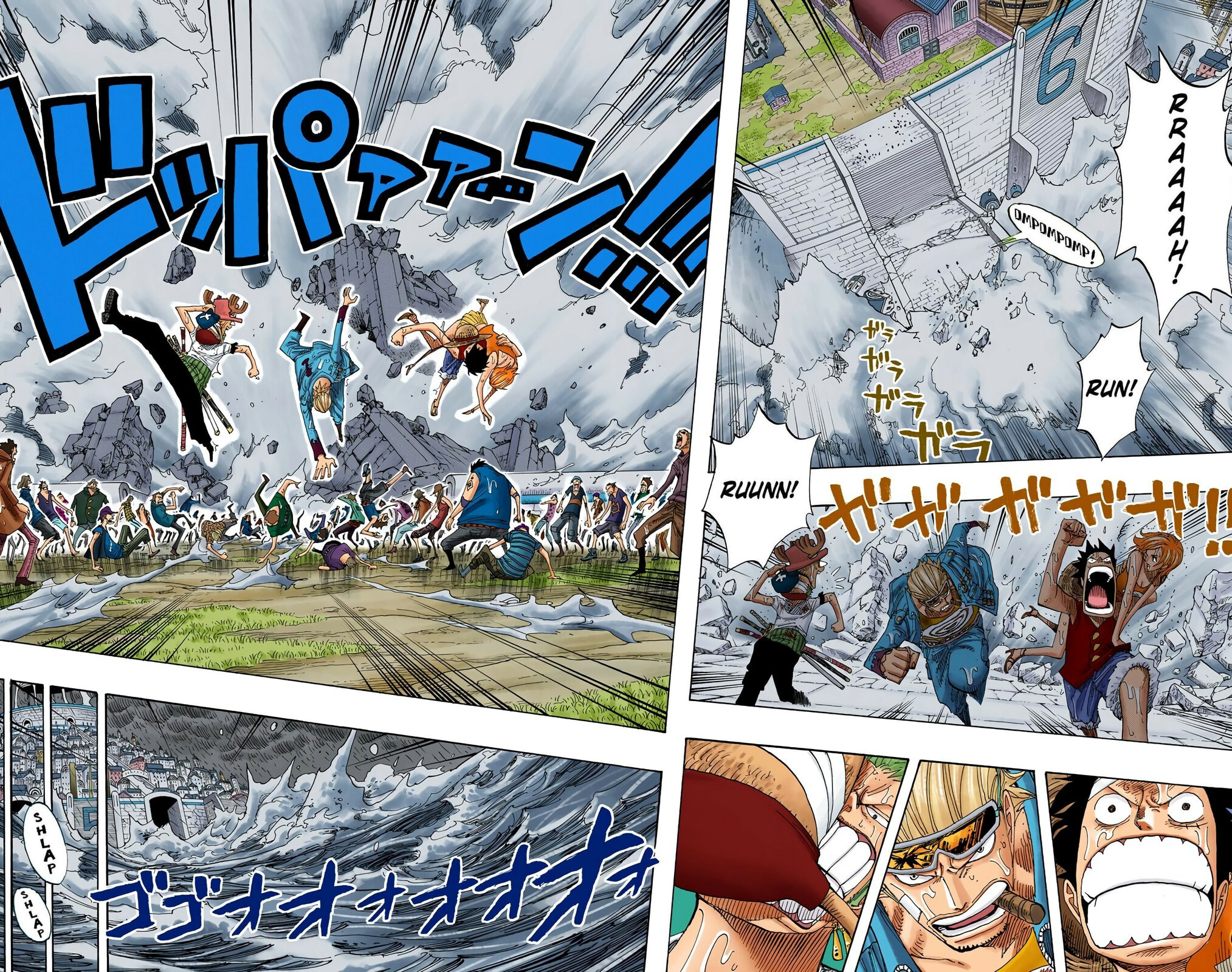Read One Piece (Colored) chapter 364 image 5 on Lezhin