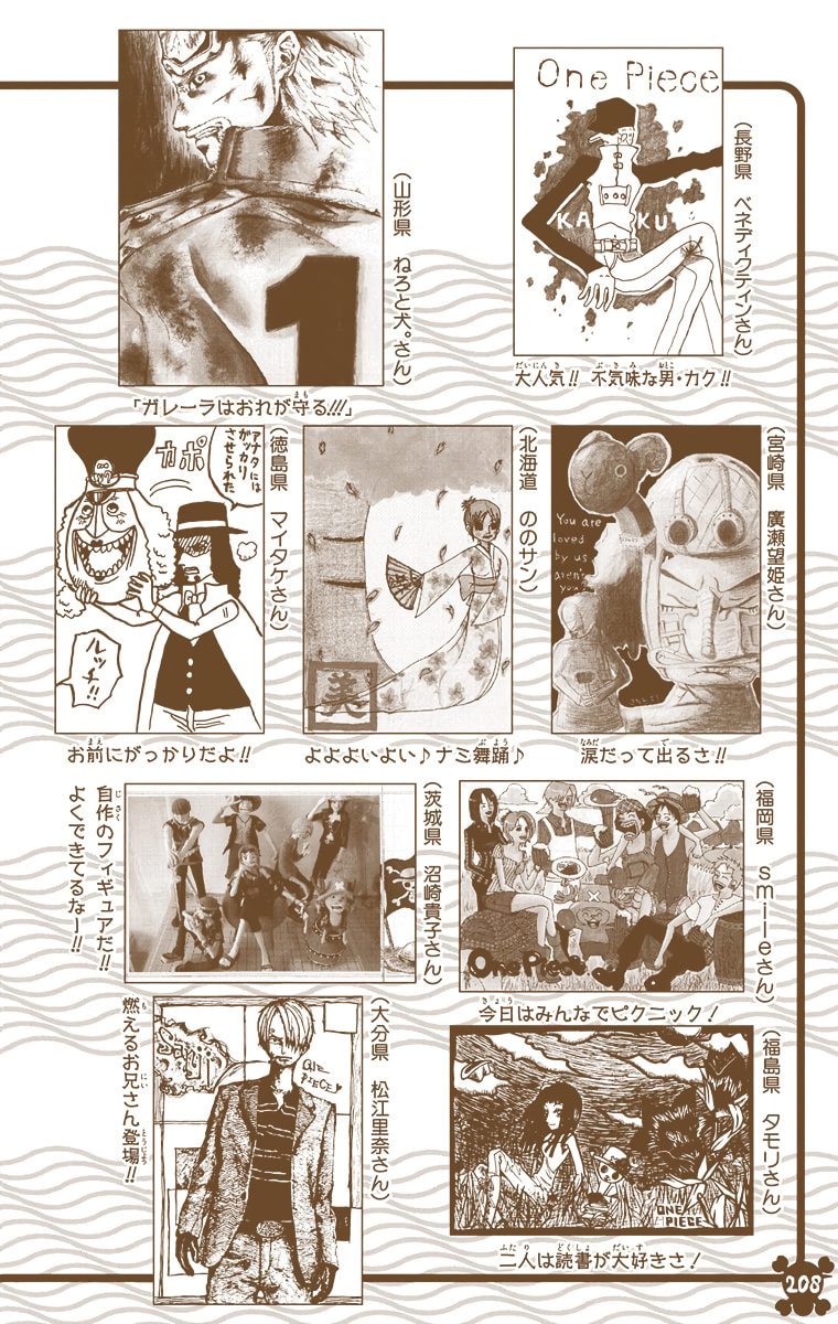Read One Piece (Colored) chapter 367 image 20 on Lezhin
