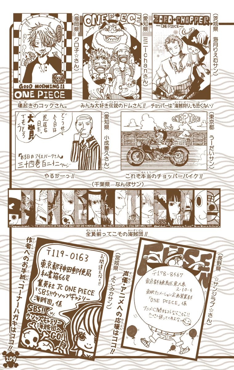 Read One Piece (Colored) chapter 367 image 21 on Lezhin