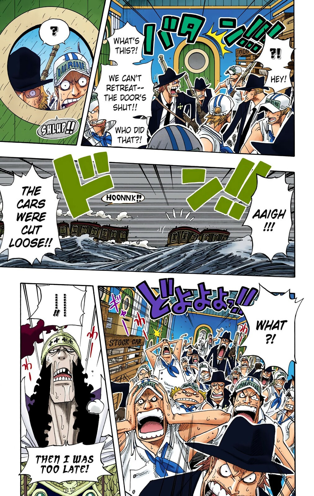 Read One Piece (Colored) chapter 368 image 10 on Lezhin
