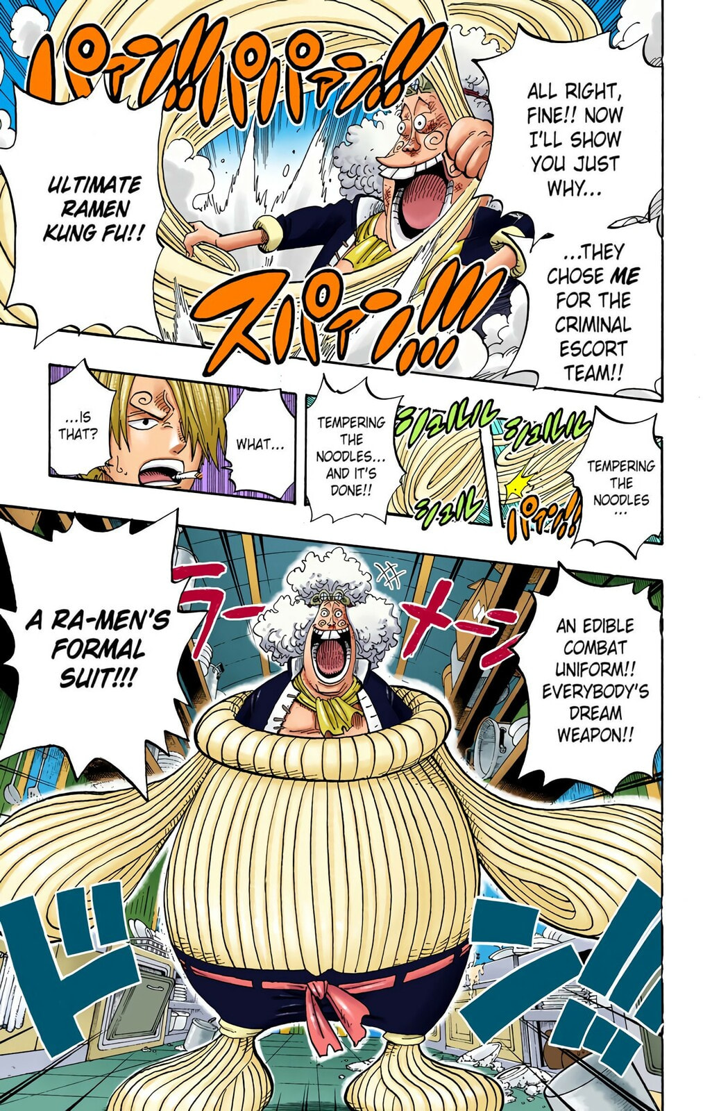 Read One Piece (Colored) chapter 369 image 14 on Lezhin