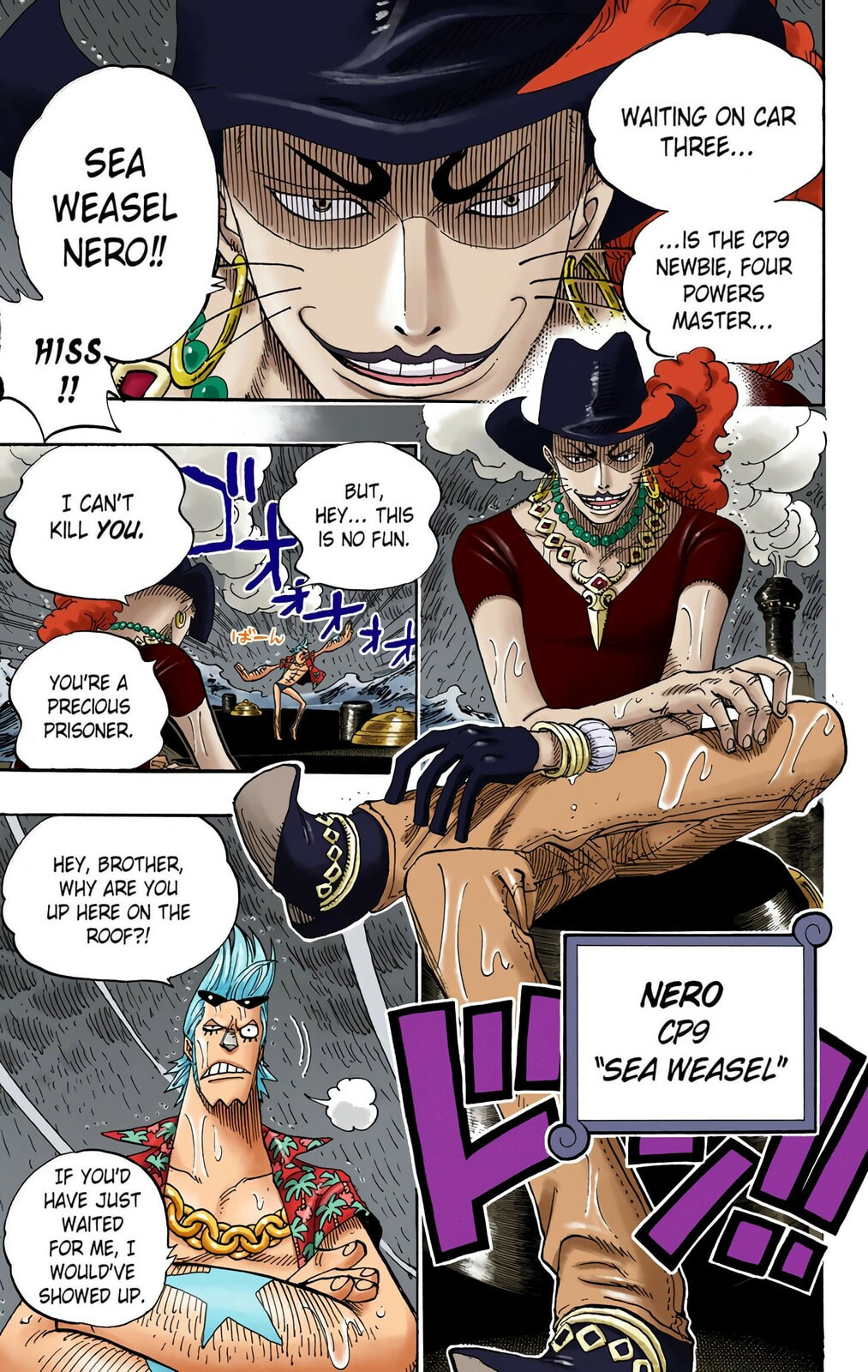 Read One Piece (Colored) chapter 369 image 16 on Lezhin