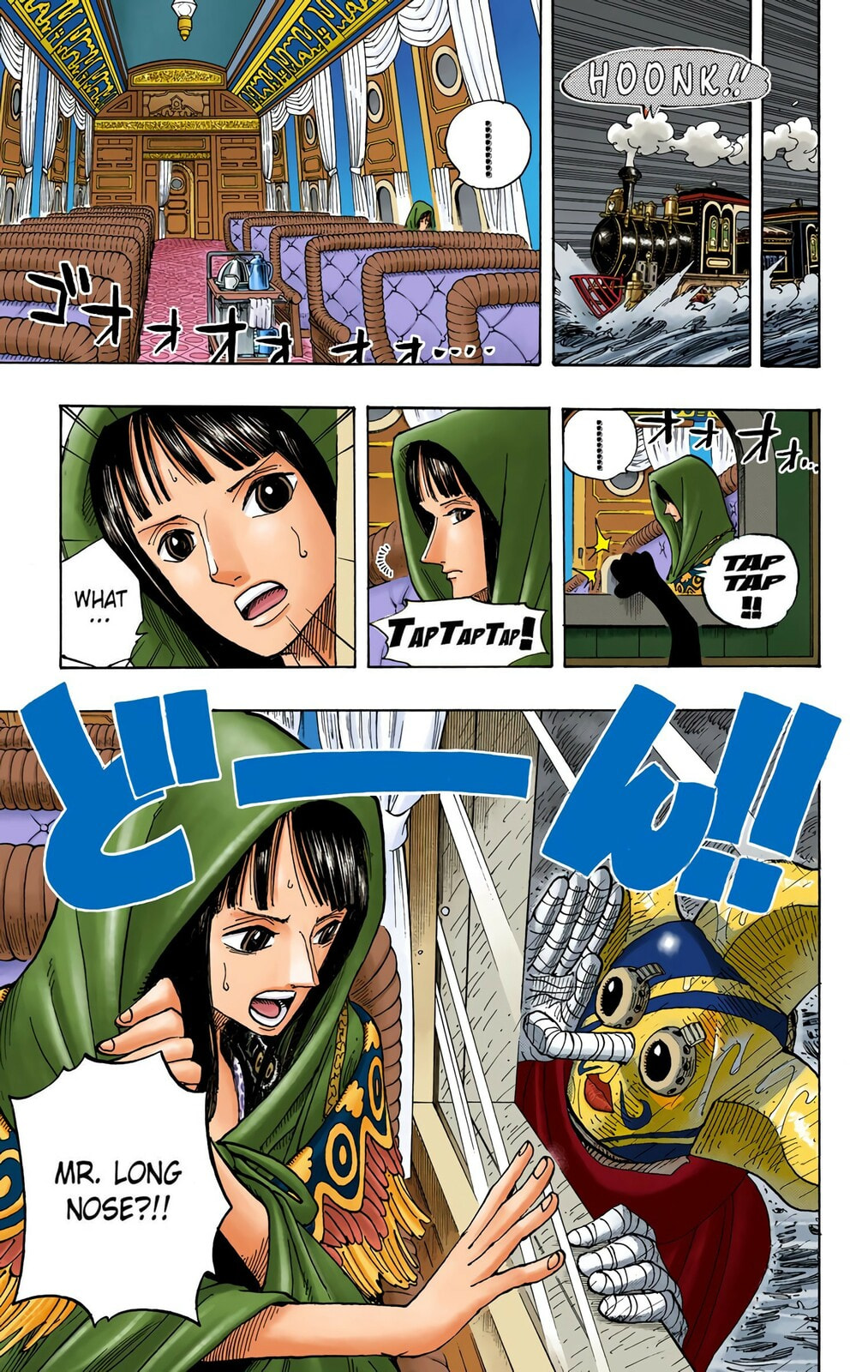 Read One Piece (Colored) chapter 369 image 18 on Lezhin