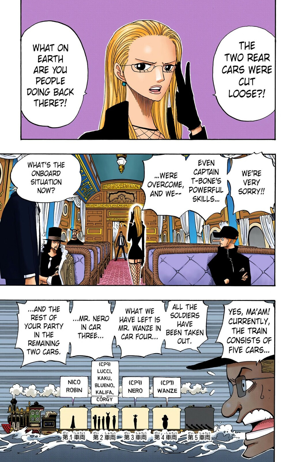 Read One Piece (Colored) chapter 369 image 2 on Lezhin