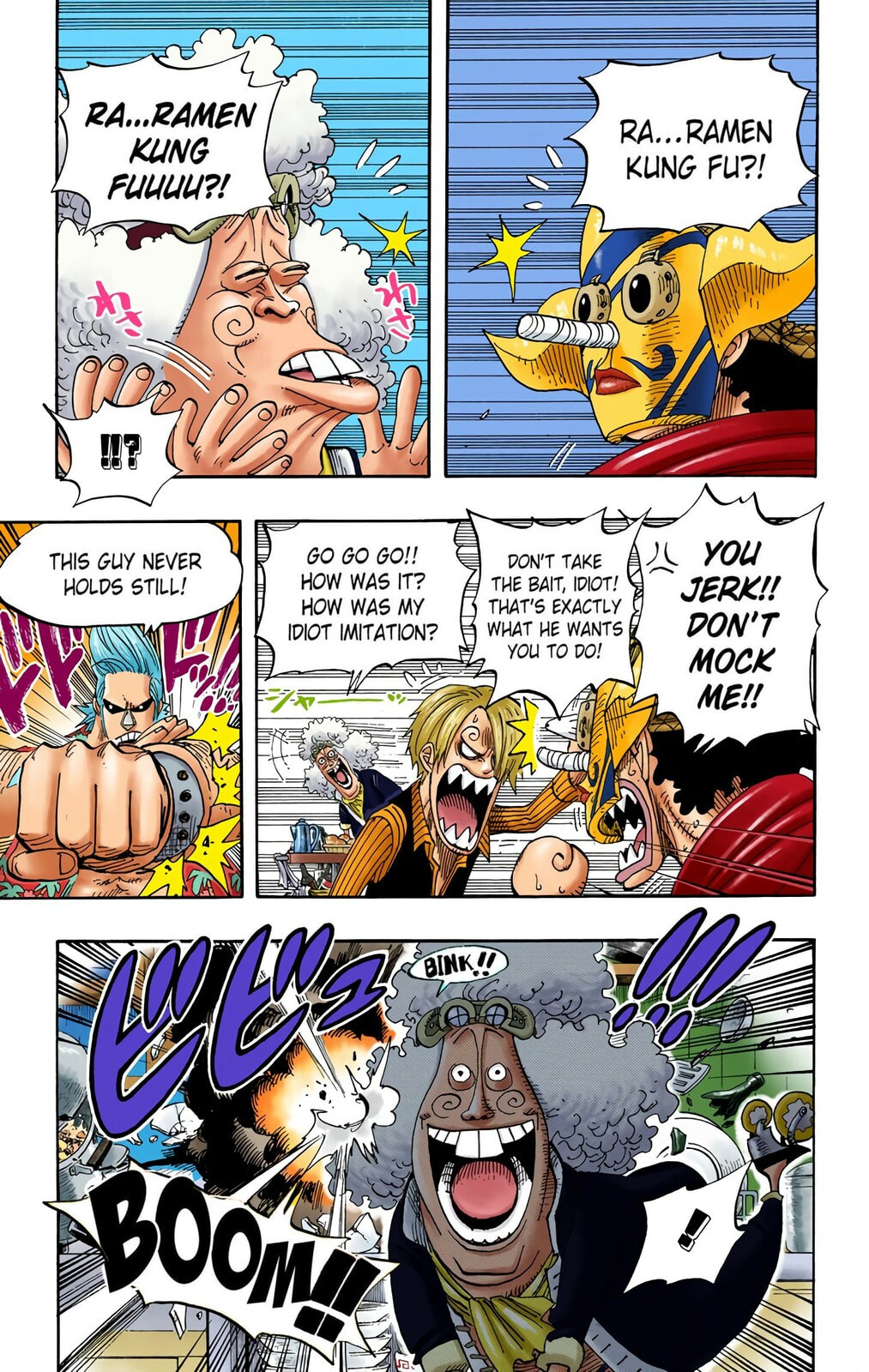 Read One Piece (Colored) chapter 369 image 6 on Lezhin