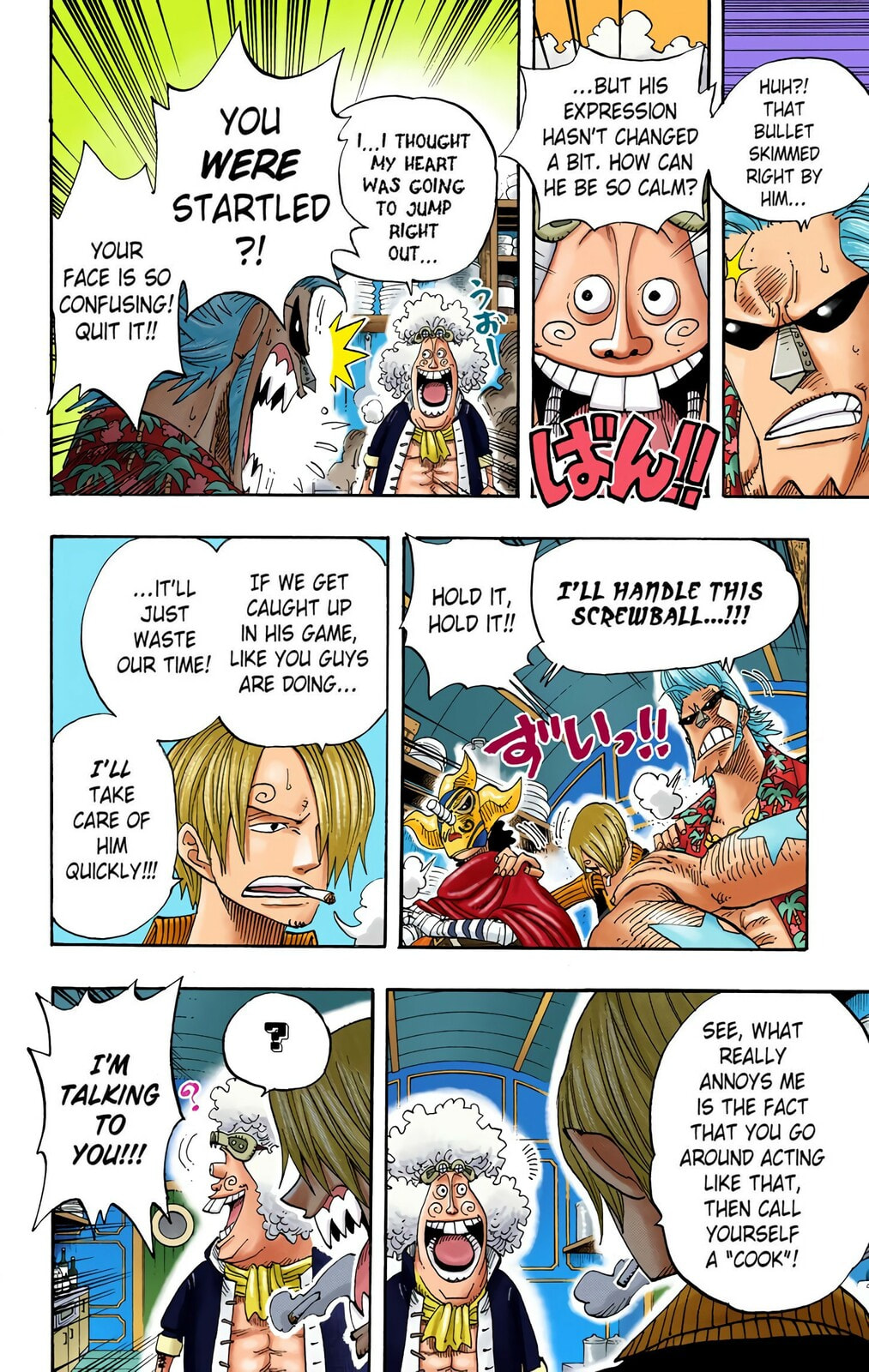 Read One Piece (Colored) chapter 369 image 7 on Lezhin