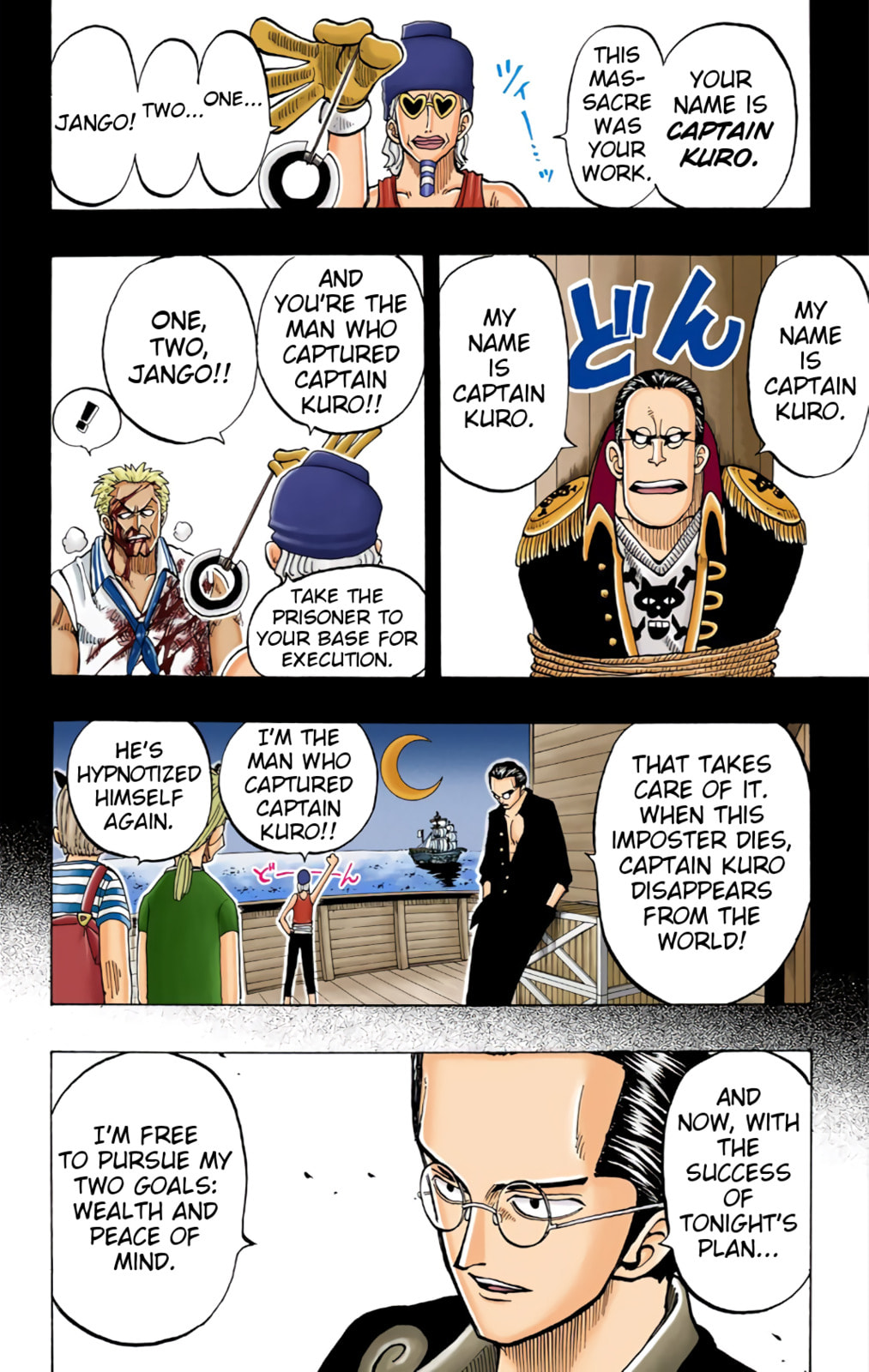 Read One Piece (Colored) chapter 37 image 15 on Lezhin