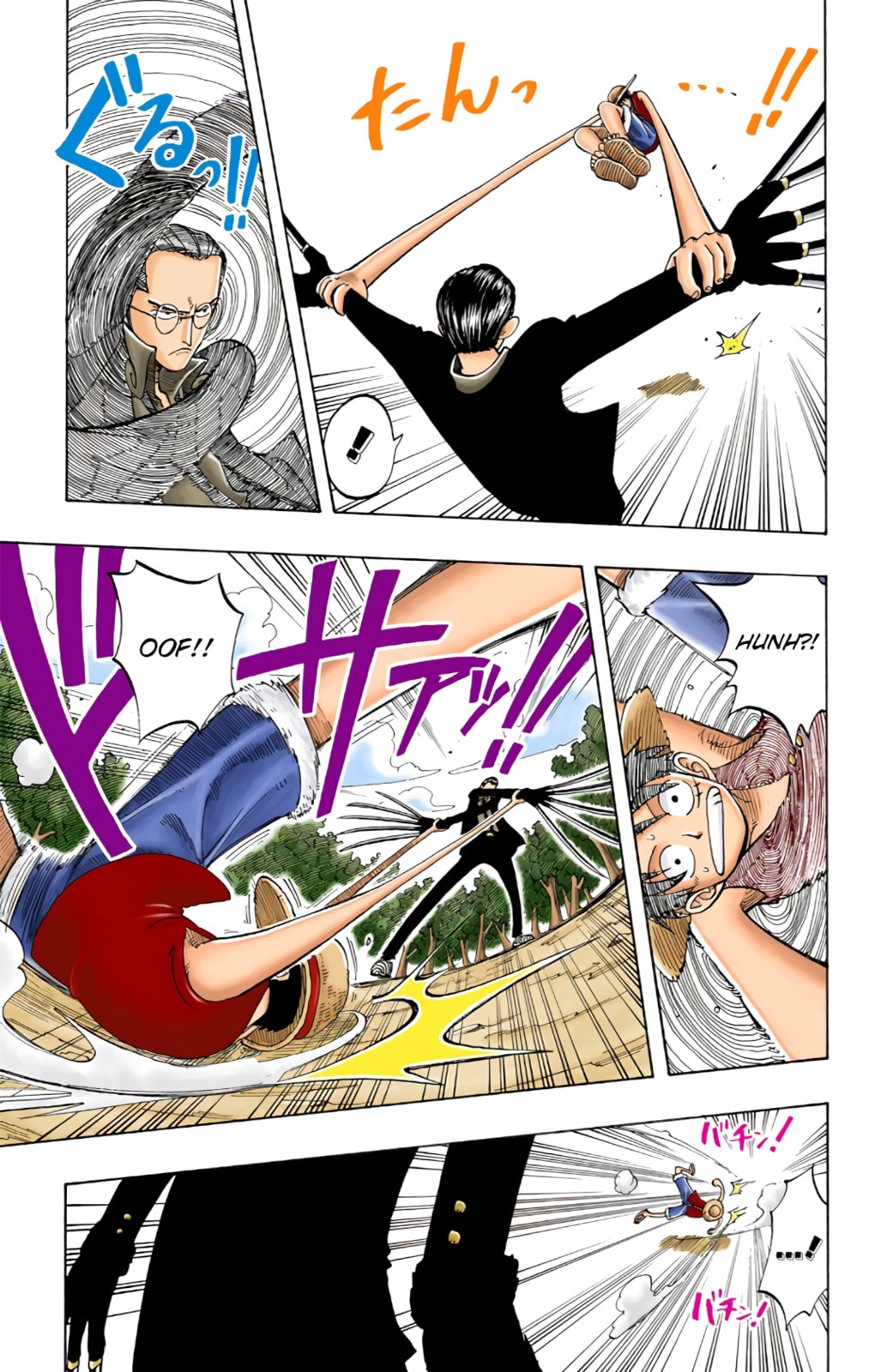 Read One Piece (Colored) chapter 37 image 2 on Lezhin