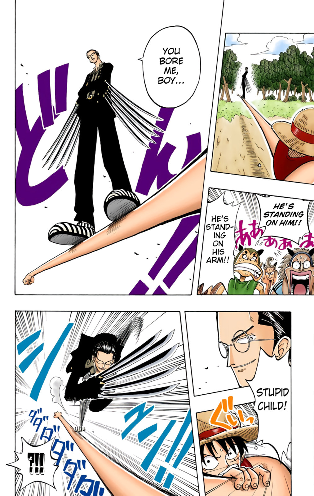 Read One Piece (Colored) chapter 37 image 5 on Lezhin